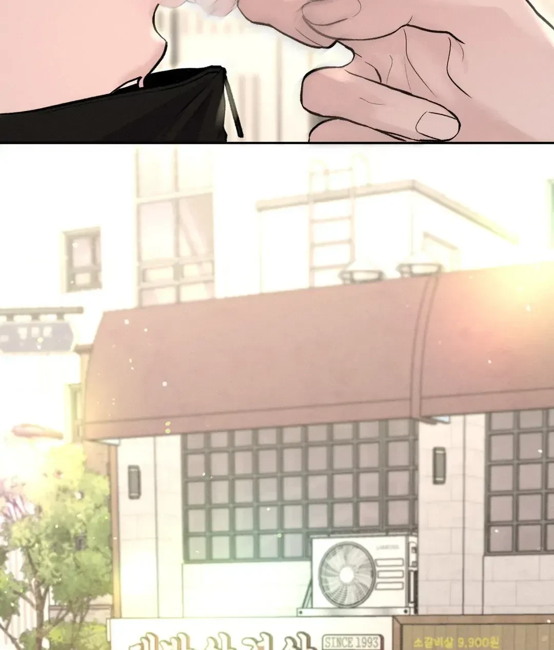 Save The Dae Chapter 9, page 113