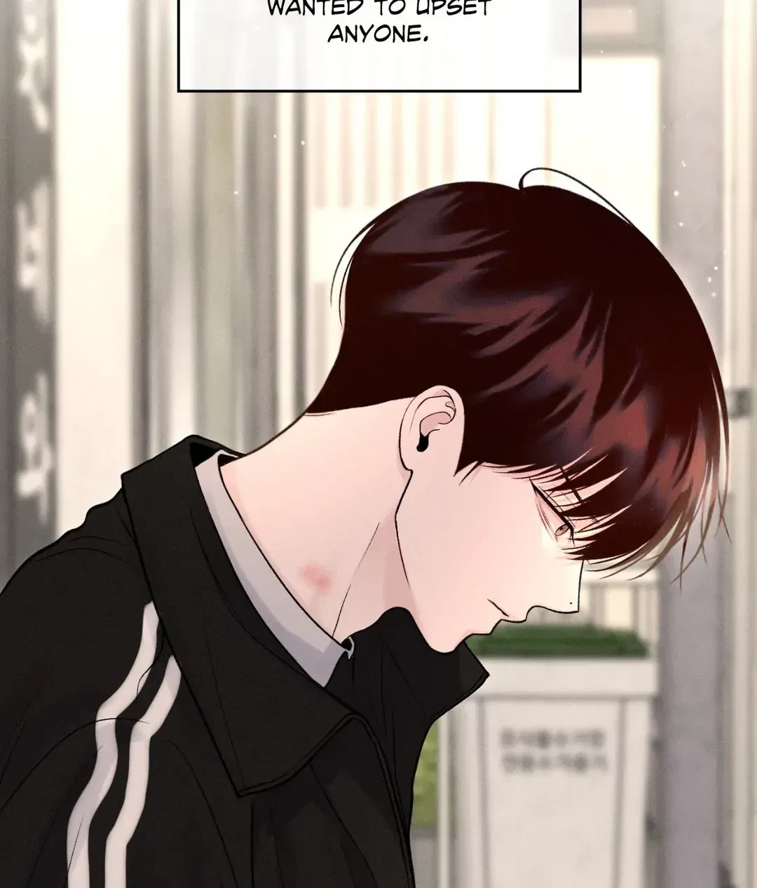 Save The Dae Chapter 9, page 74