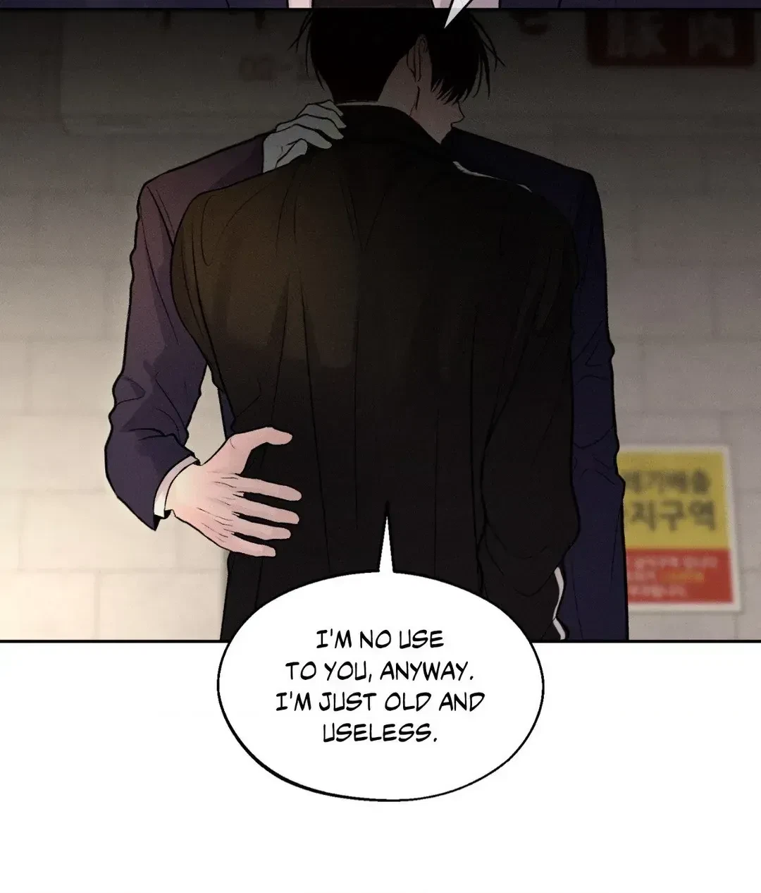 Save The Dae Chapter 9, page 83