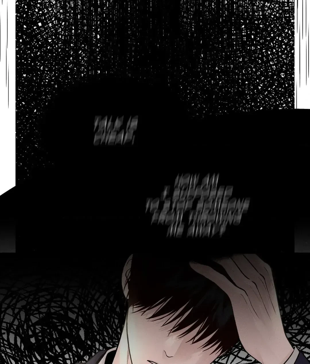 Save The Dae Chapter 9, page 91