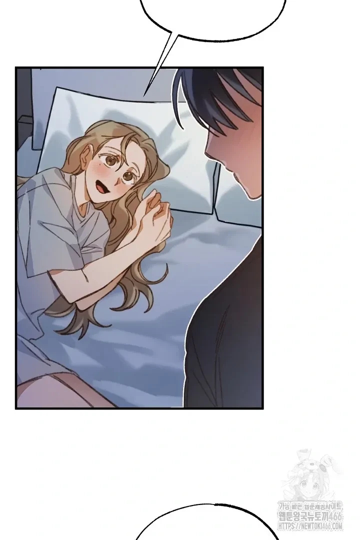 Chapter 9, page 42