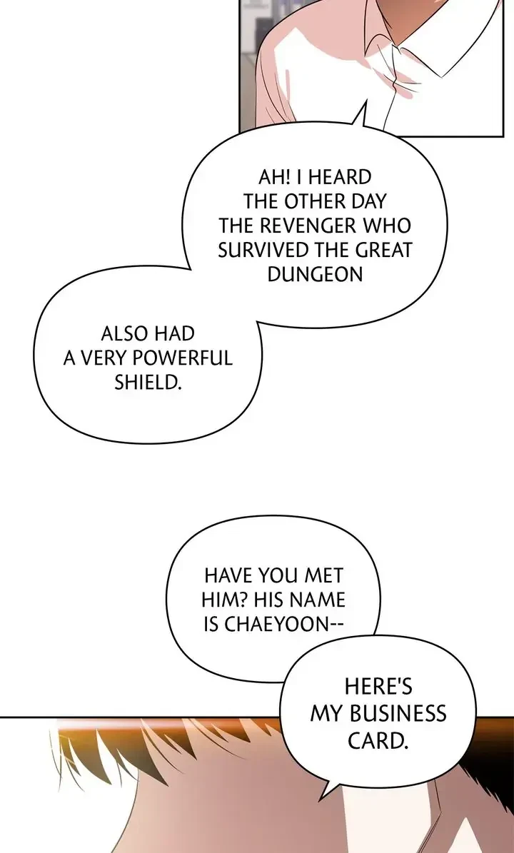 Chapter 1, page 86