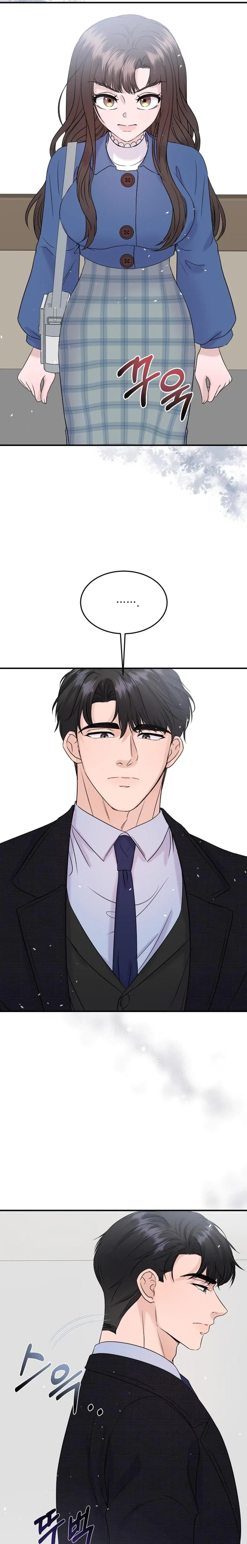 My Loving Robot Chapter 27, page 2