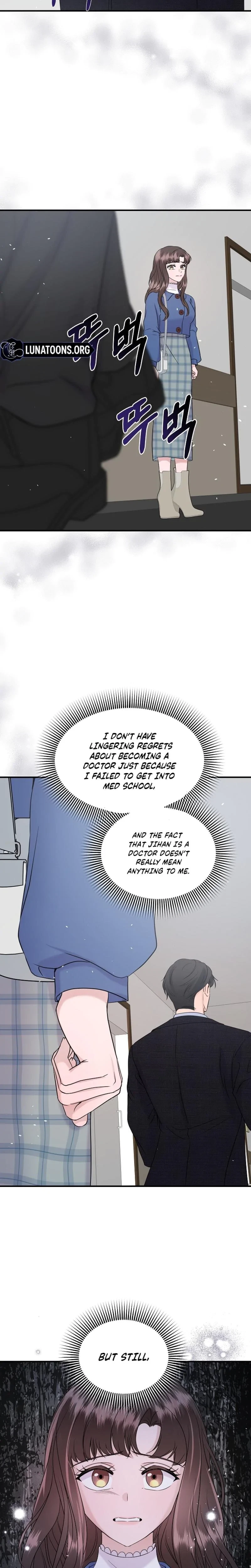 My Loving Robot Chapter 27, page 3