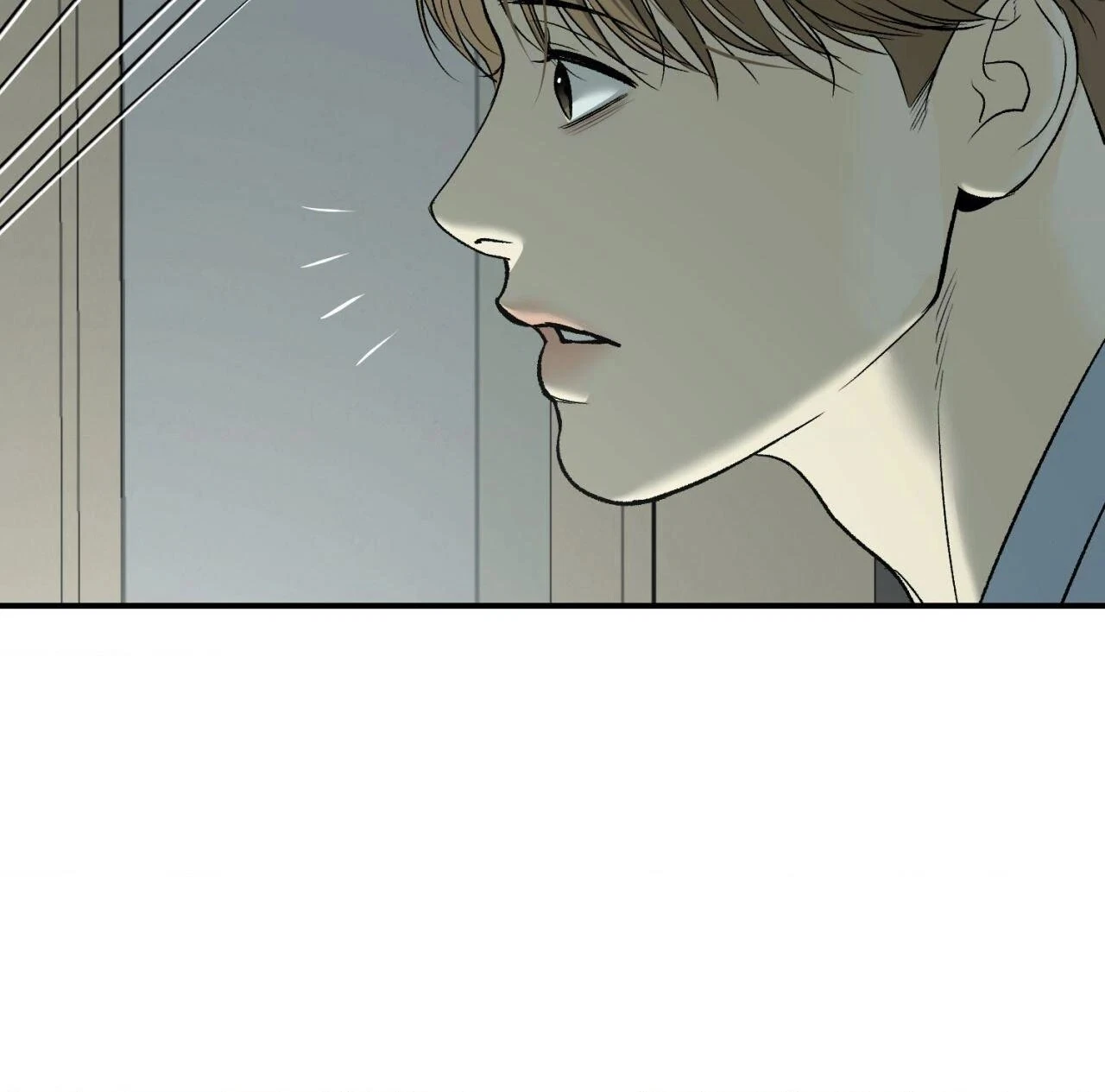 Chapter 74, page 60