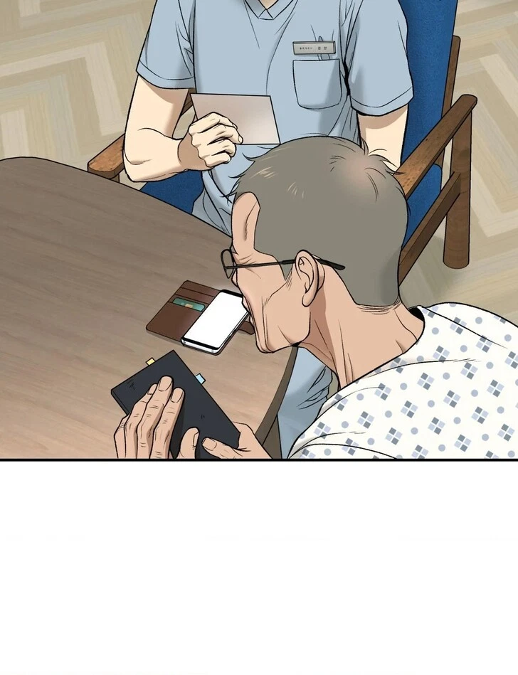 Chapter 74, page 80