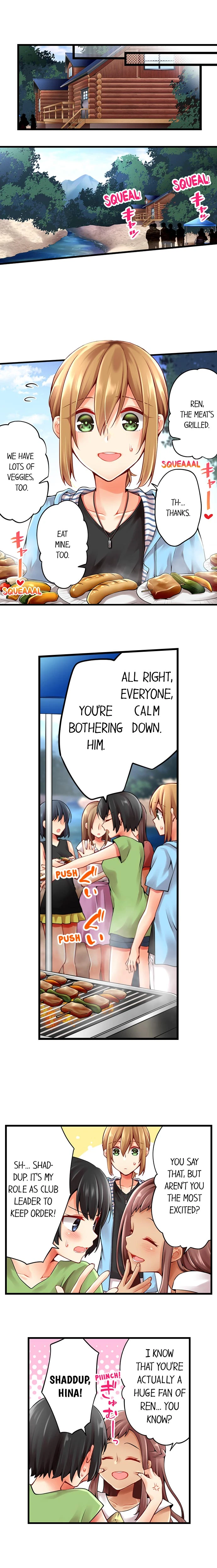 Chapter 120, page 2