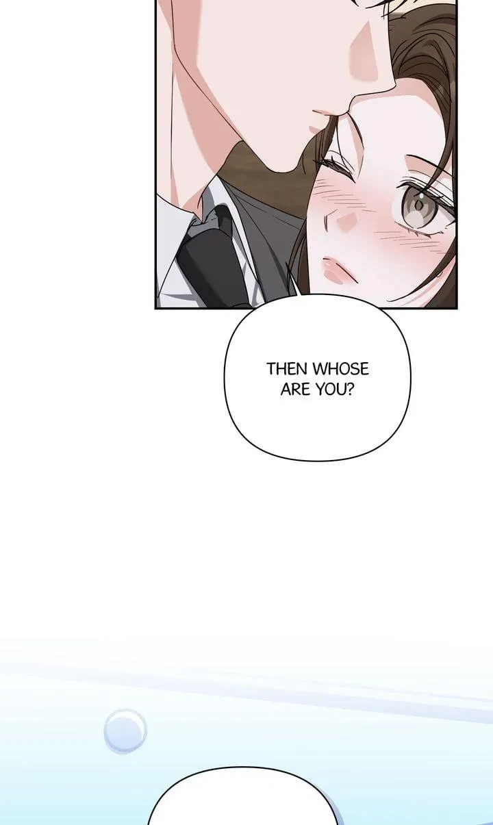 The Crazy Boss's Indecent Proposal Chapter 6, page 11