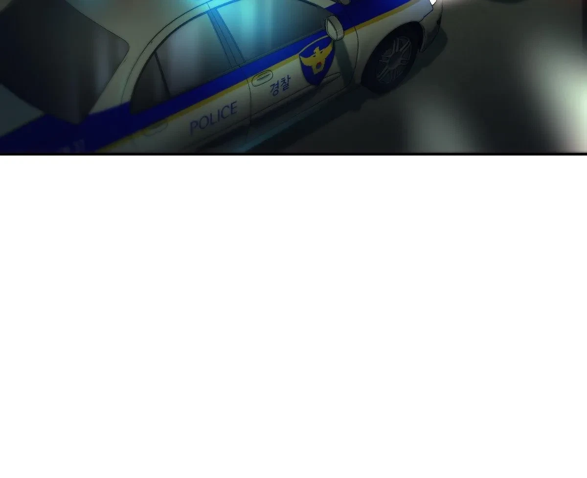 Chapter 110, page 31