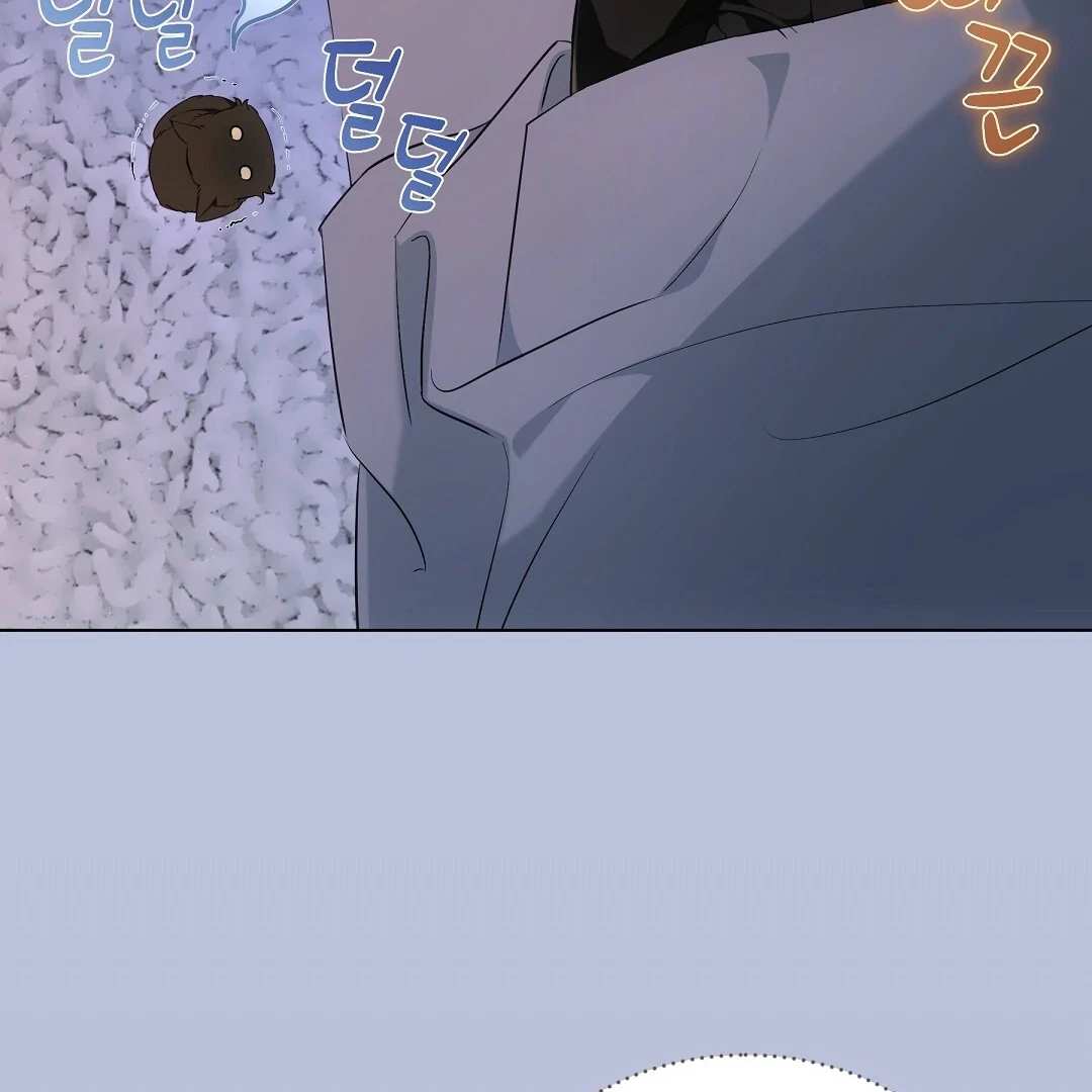 Chapter 10, page 100