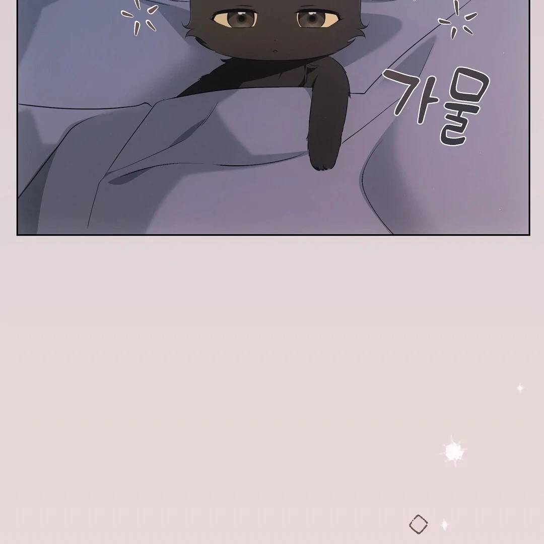 Chapter 10, page 105