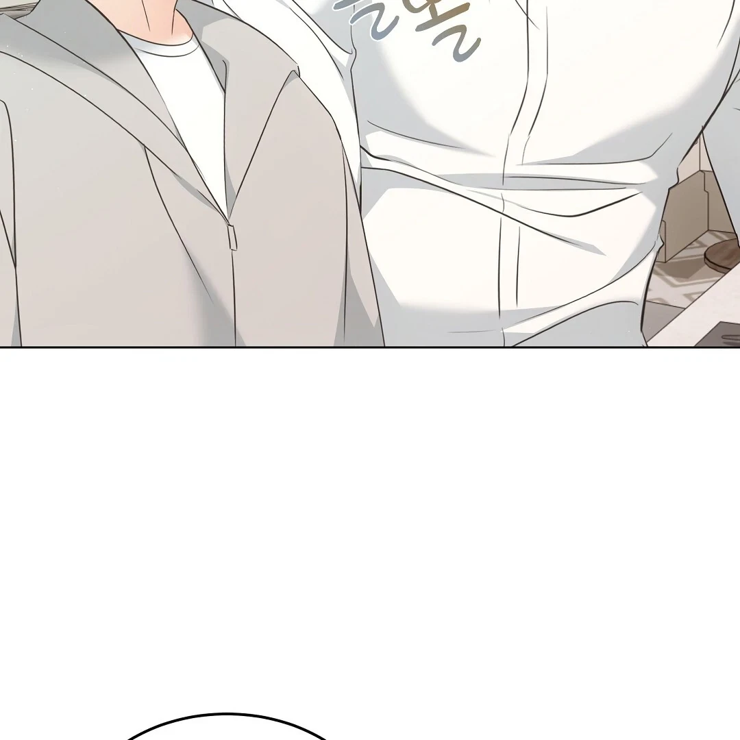 Chapter 10, page 16
