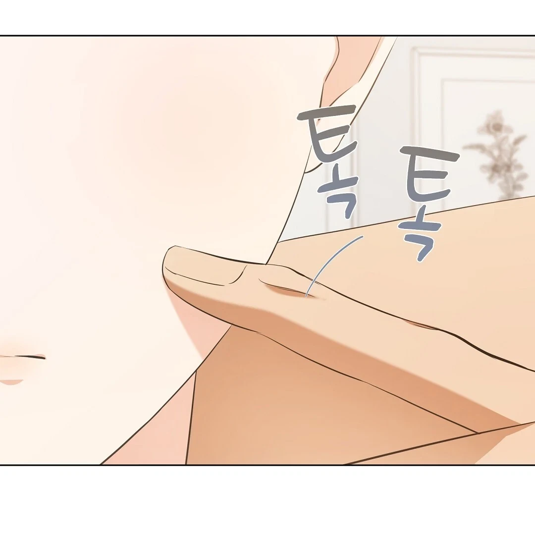 Chapter 10, page 8