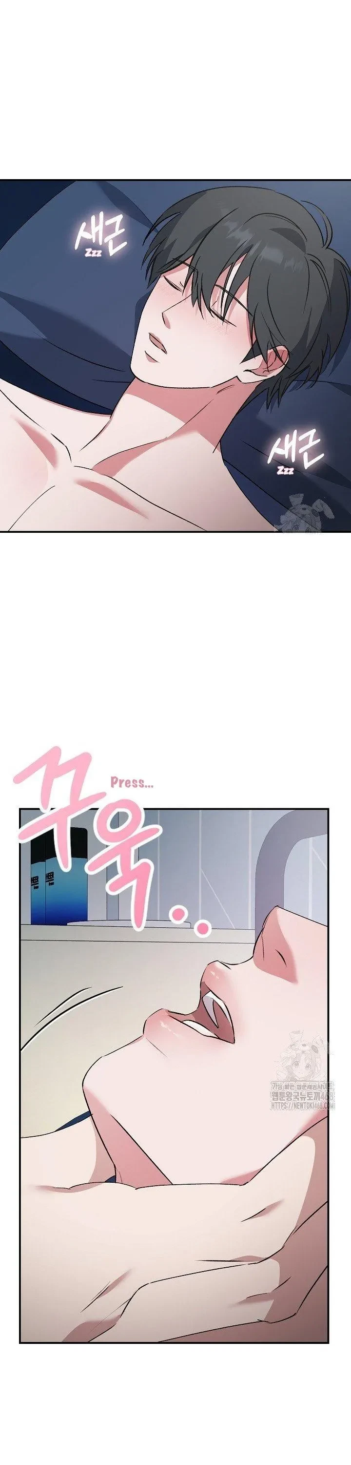 Chapter 5, page 21