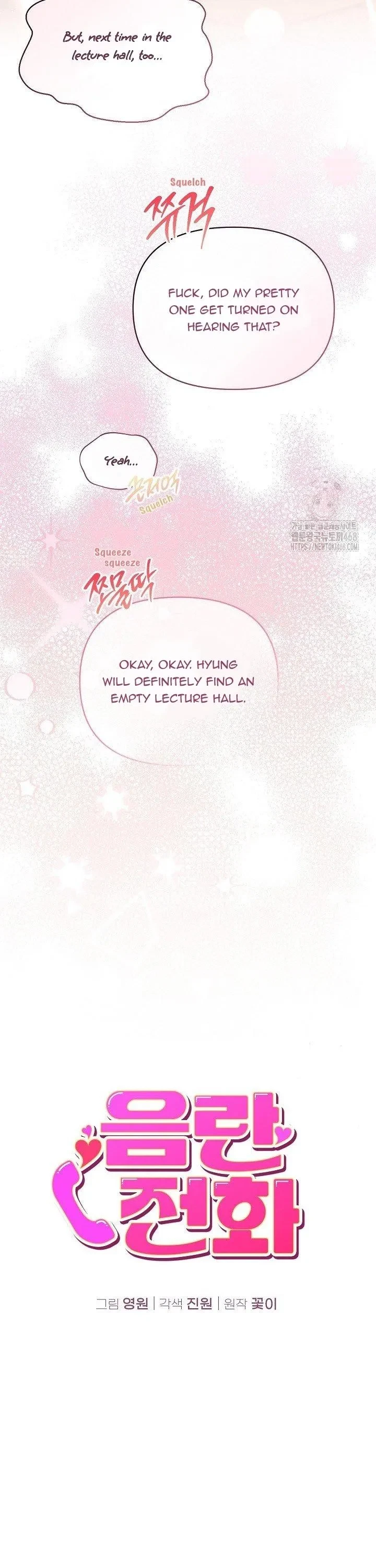 Chapter 5, page 43