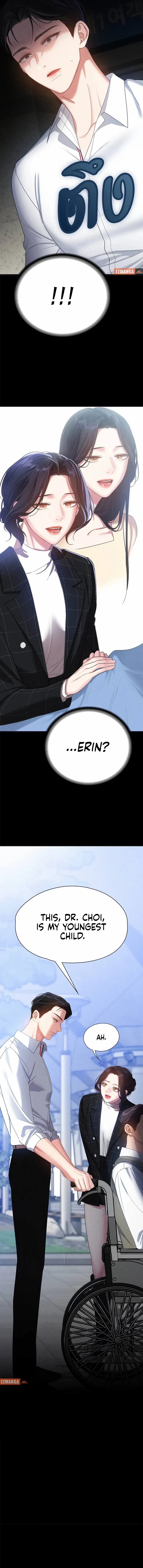 Chapter 2, page 7