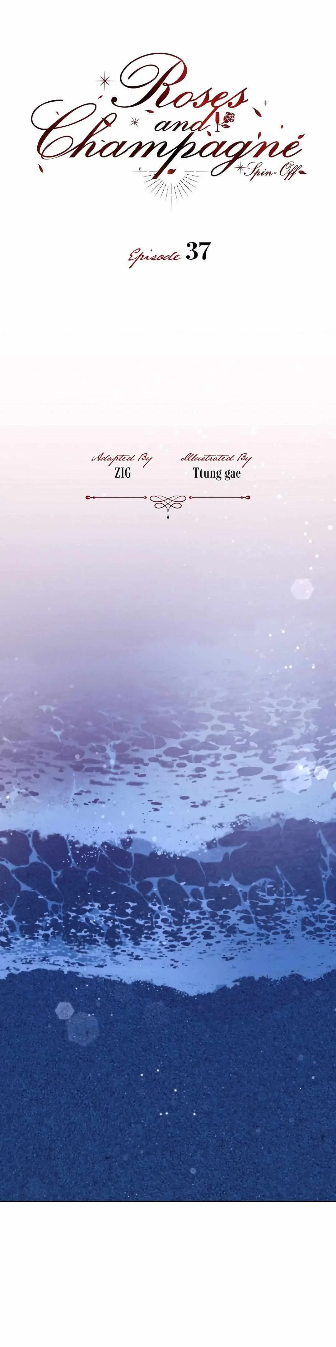 Chapter 89, page 8