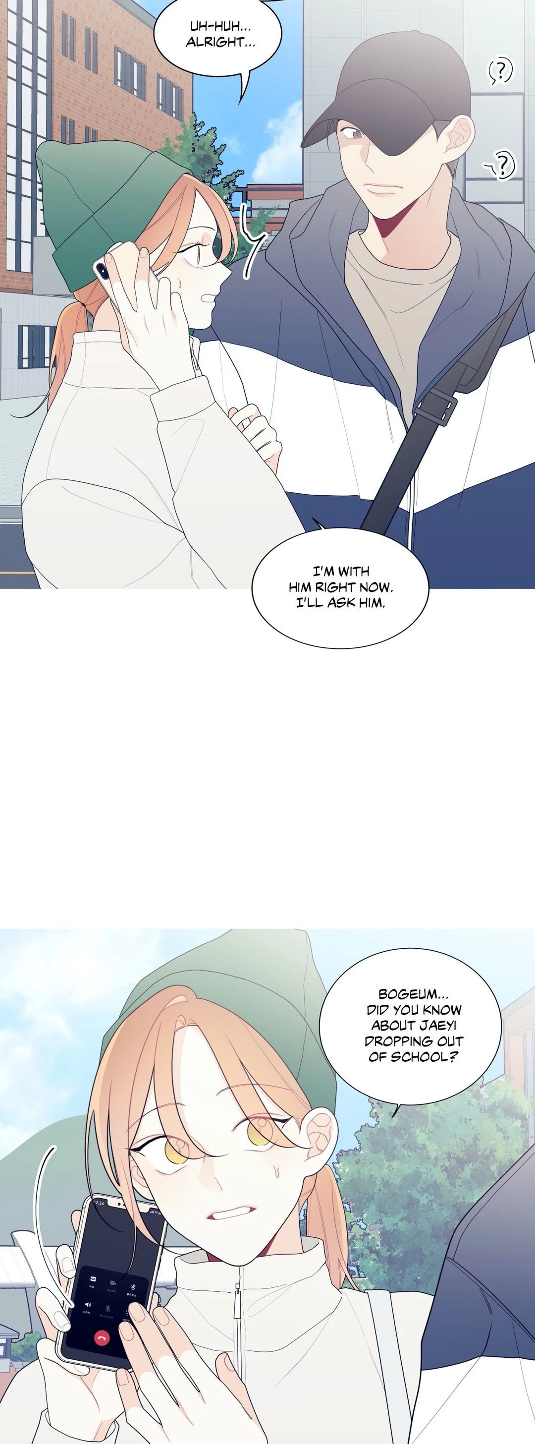 Chapter 137, page 24