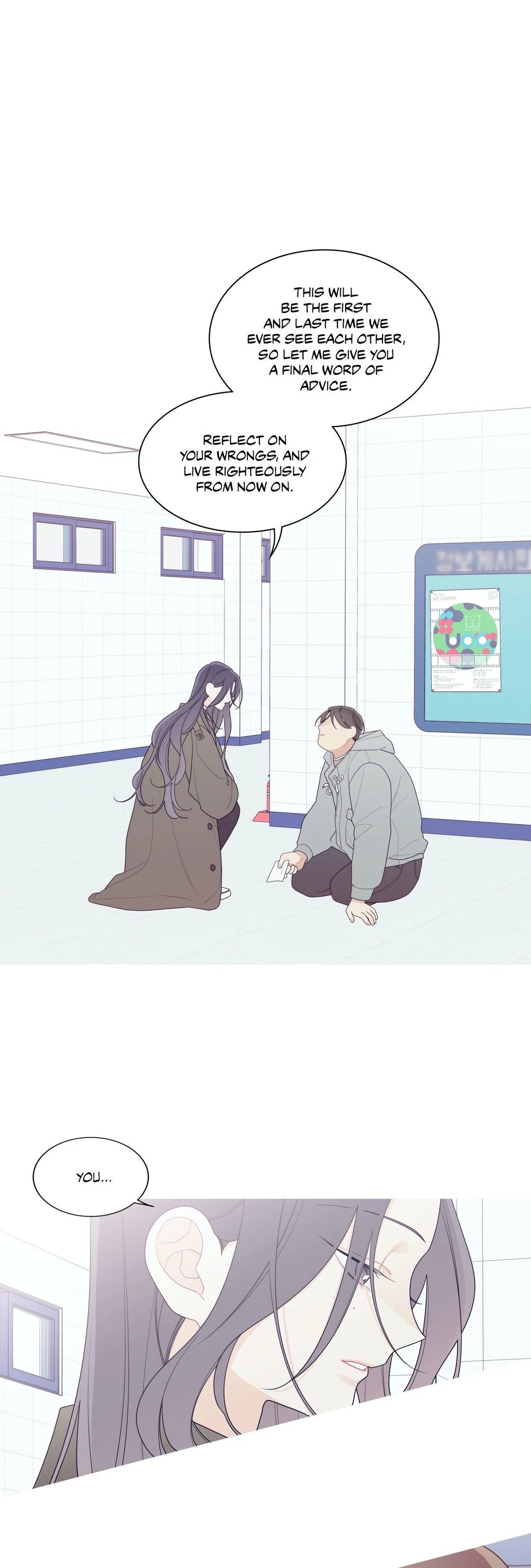Chapter 137, page 8