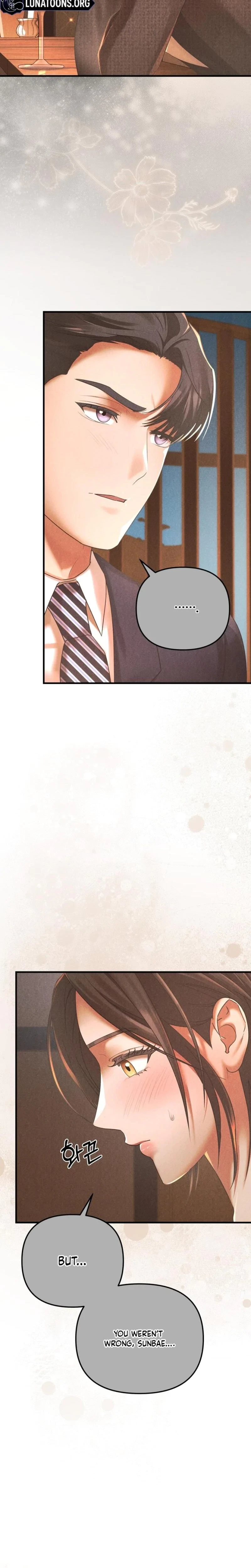 Chapter 12, page 5