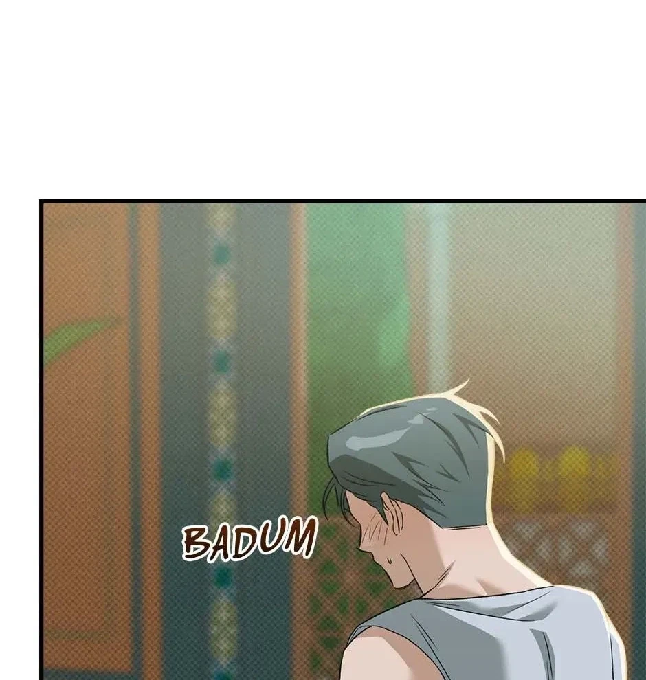 Chapter 1, page 25