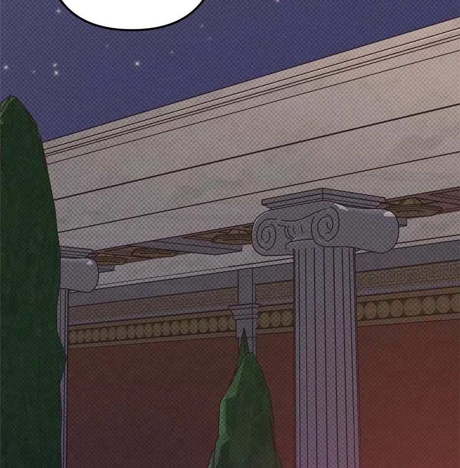 Chapter 1, page 63
