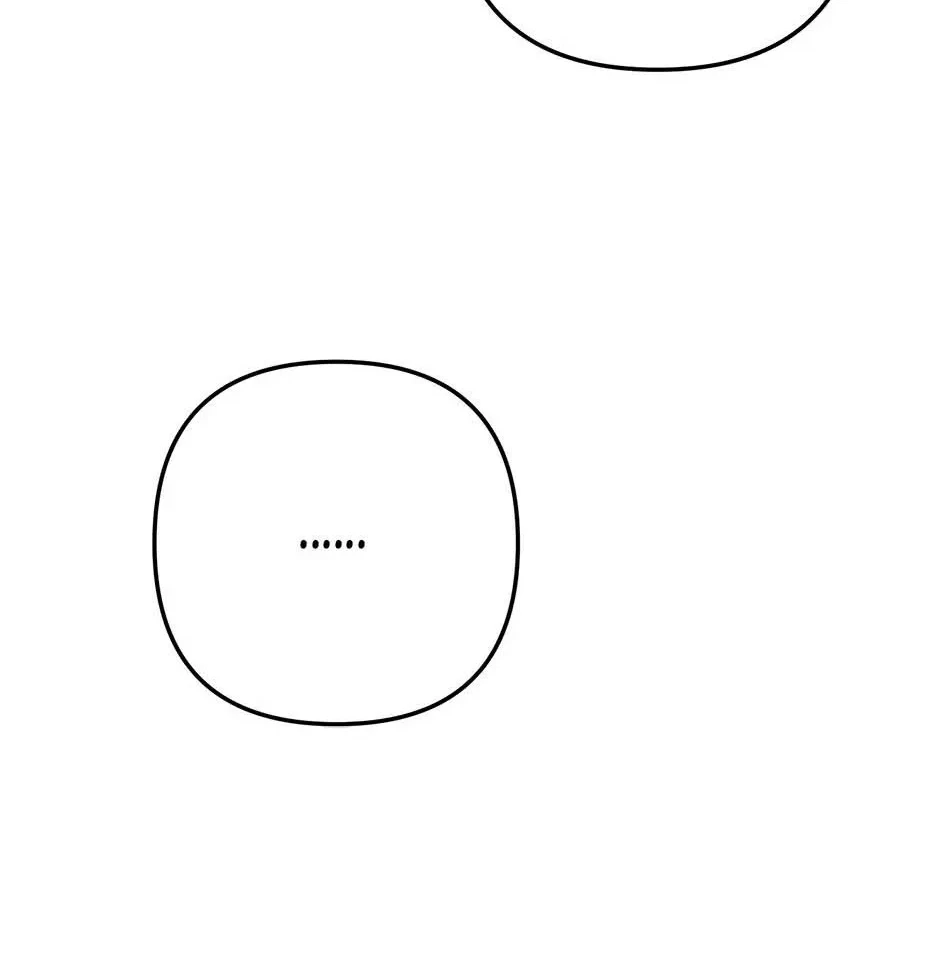 Chapter 1, page 67