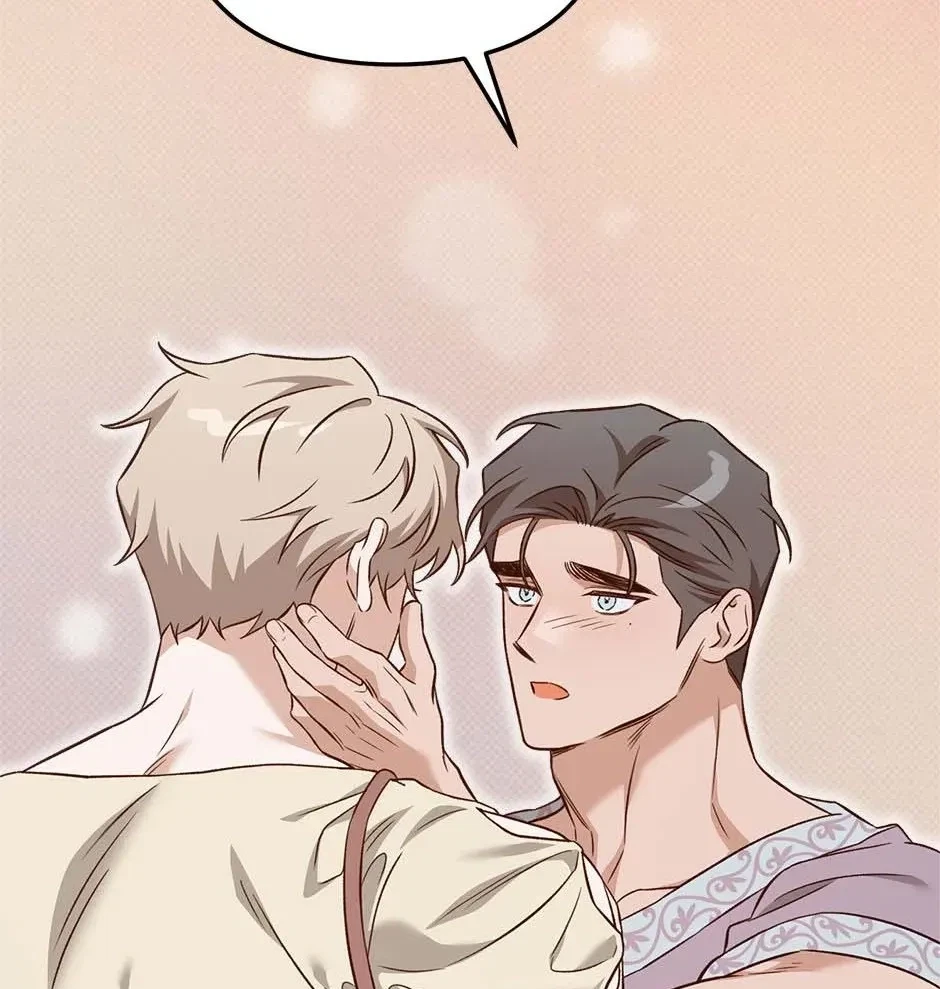 Chapter 1, page 84