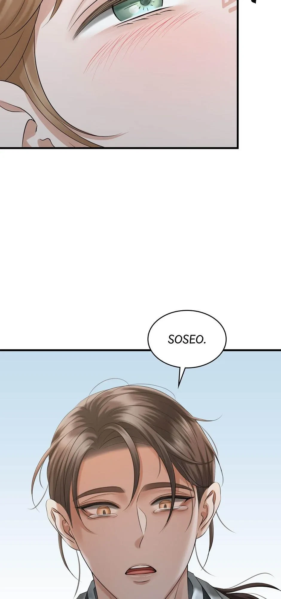 Chapter 5, page 88