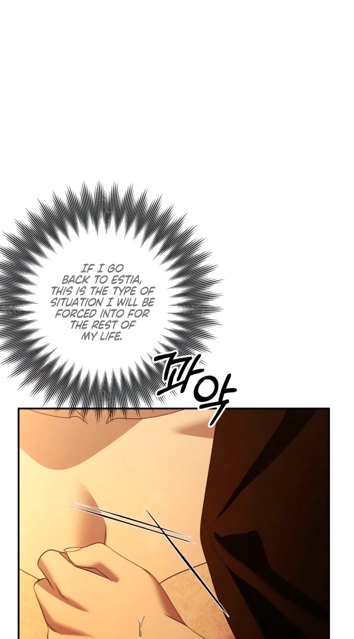 Chapter 99, page 14
