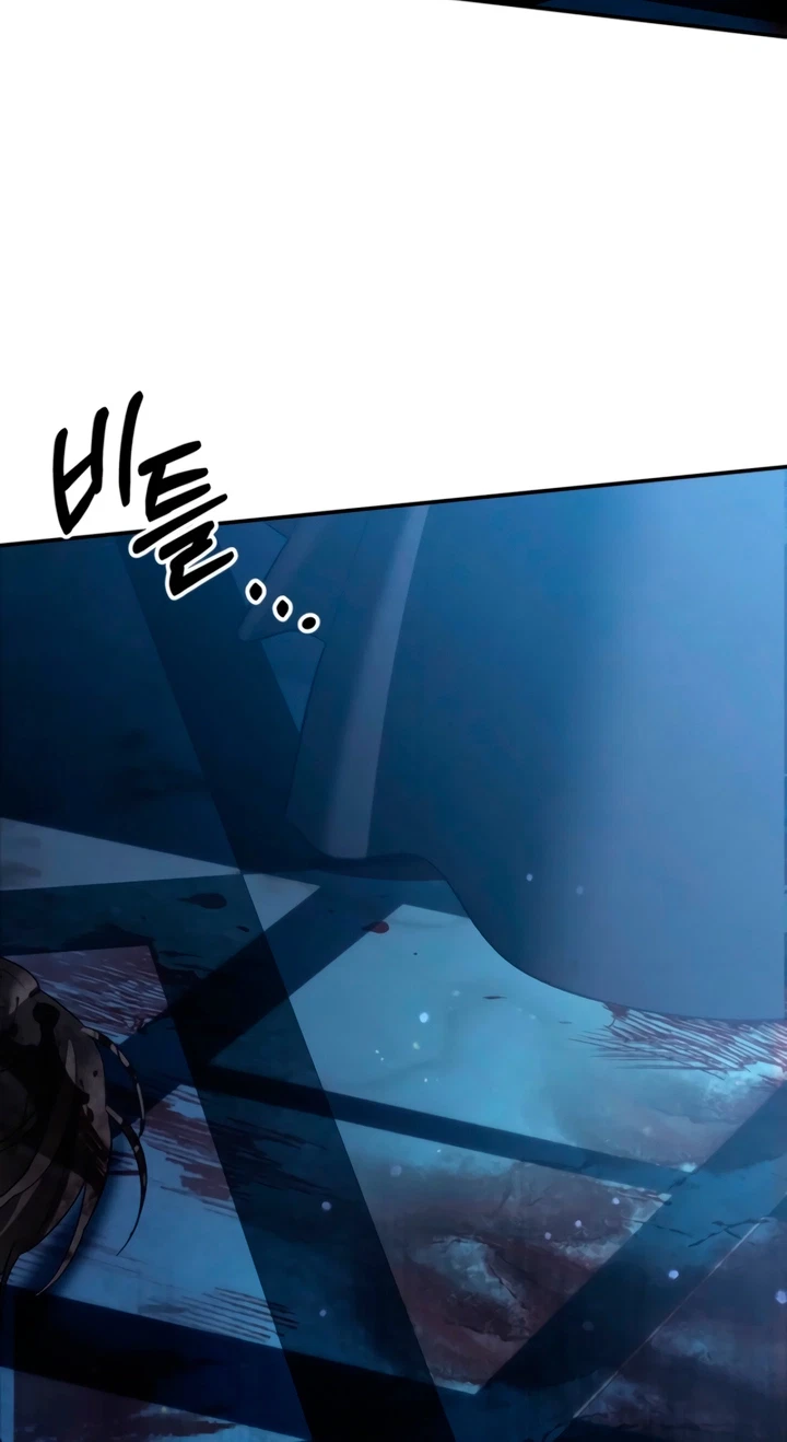 Chapter 99, page 87