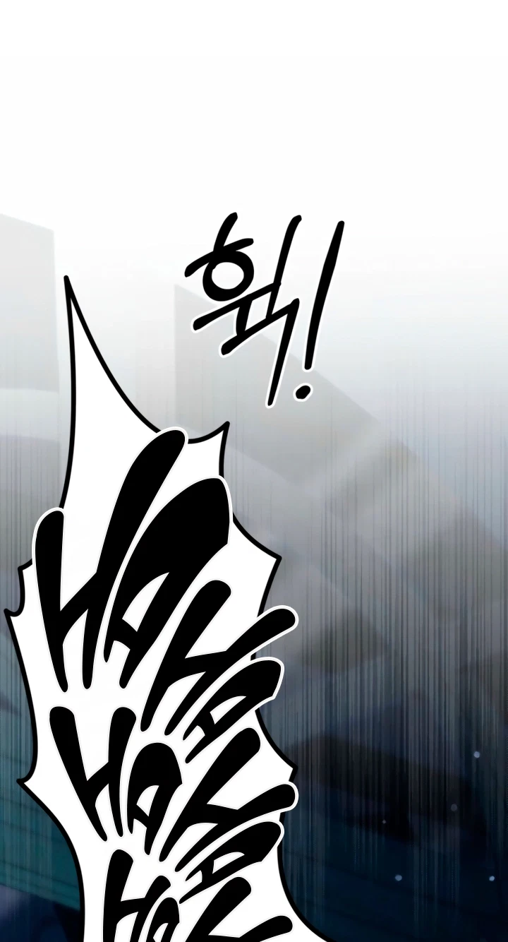 Chapter 99, page 90