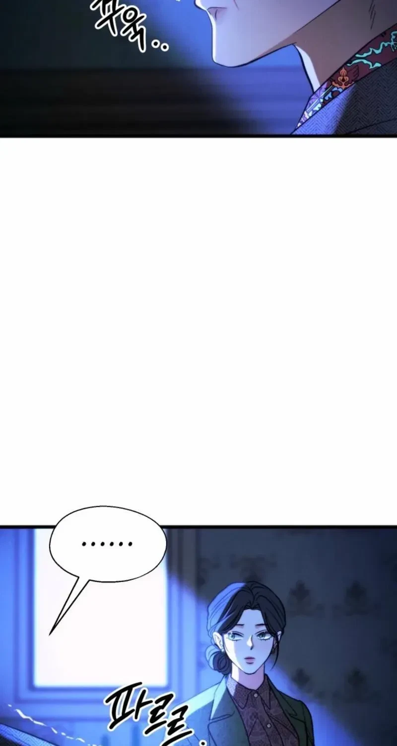 Chapter 34, page 16