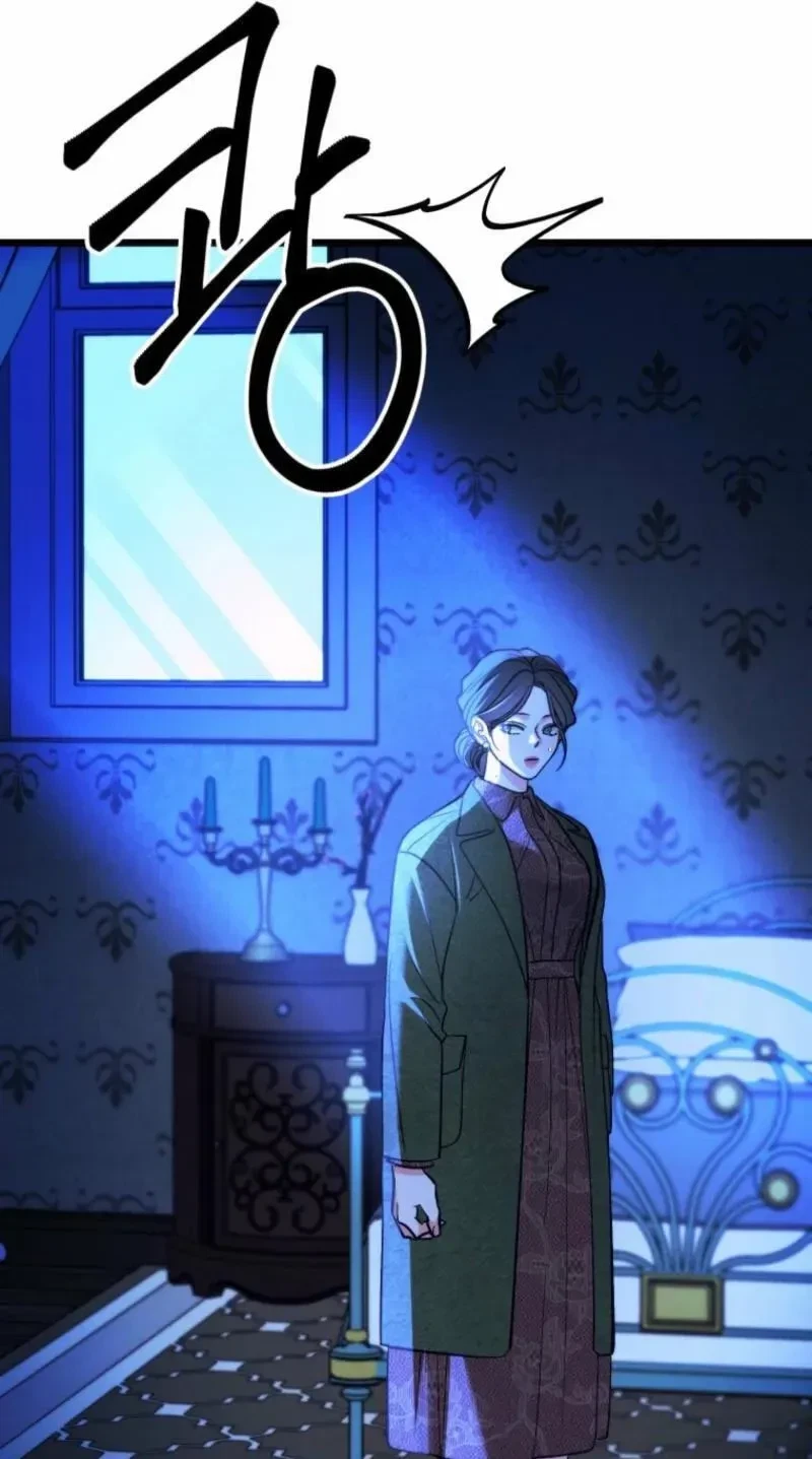 Chapter 34, page 30