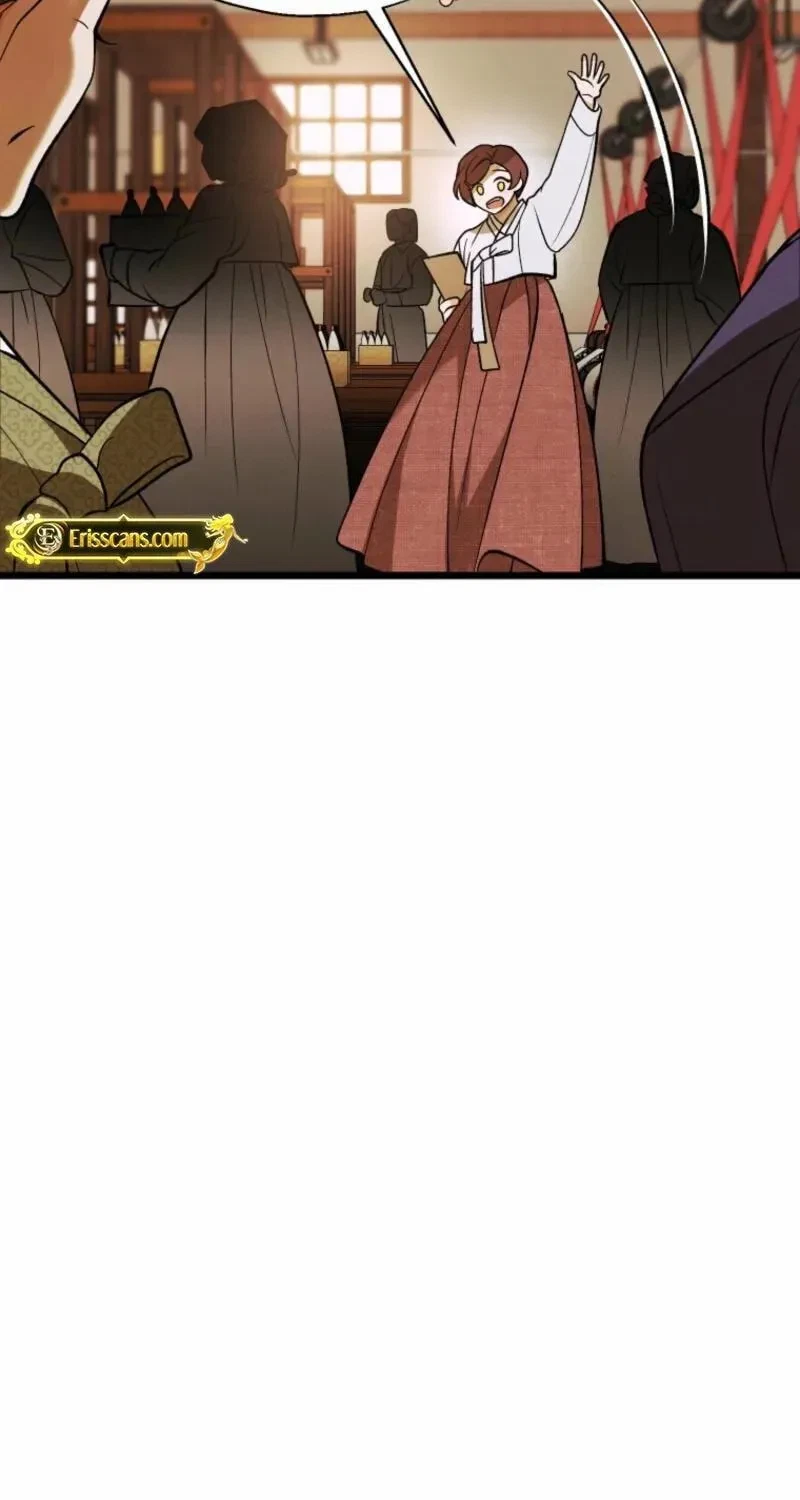 Chapter 34, page 56