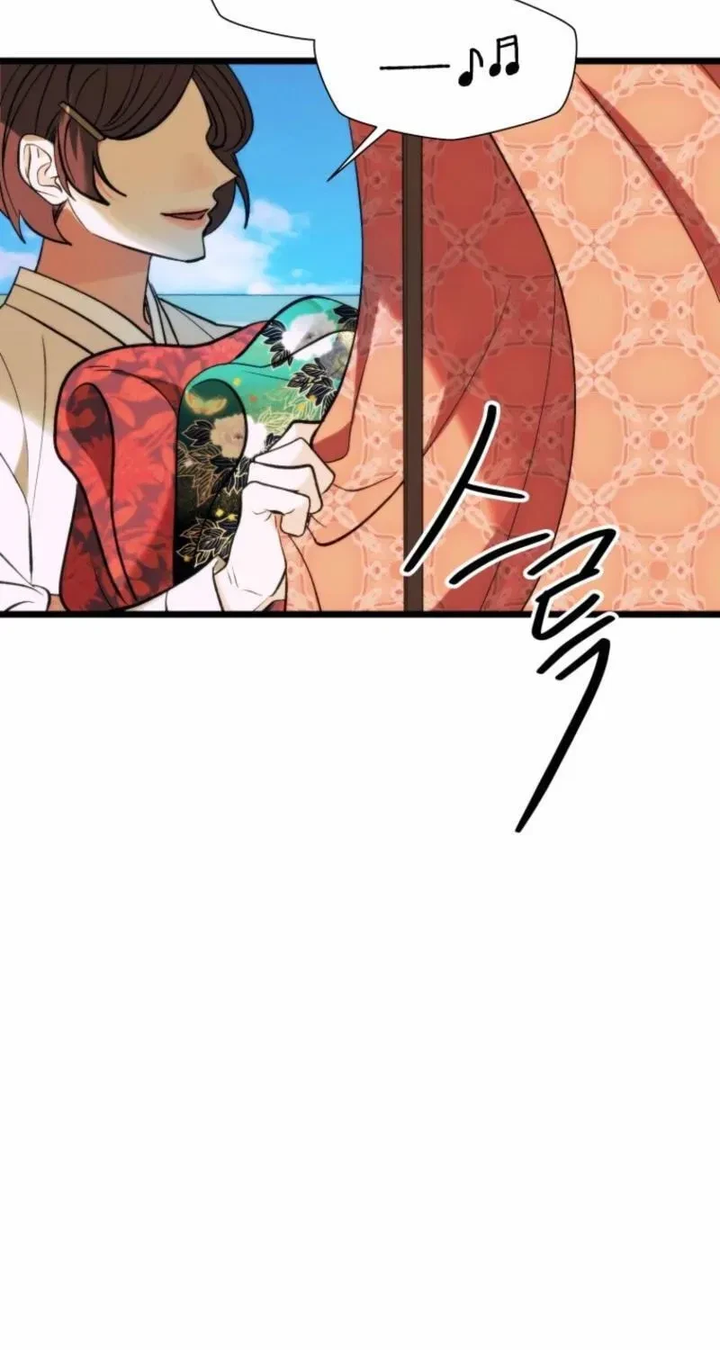 Chapter 34, page 64