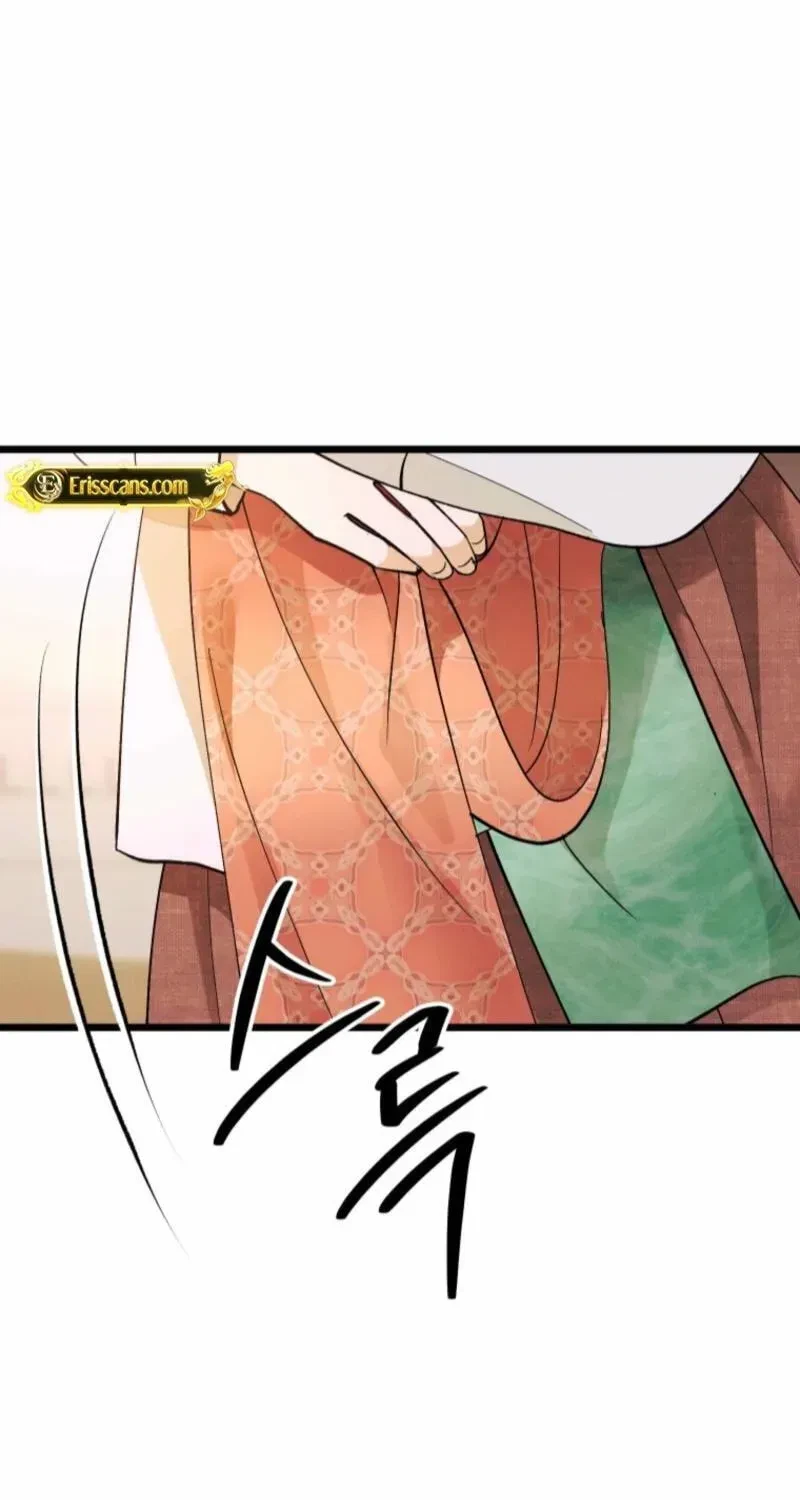 Chapter 34, page 72