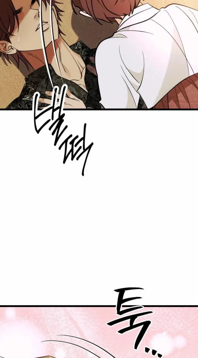 Chapter 34, page 82