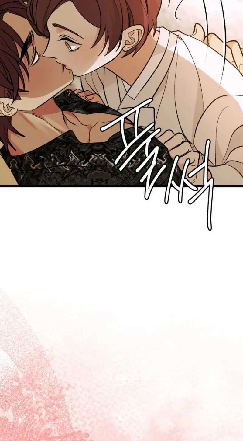 Chapter 34, page 84