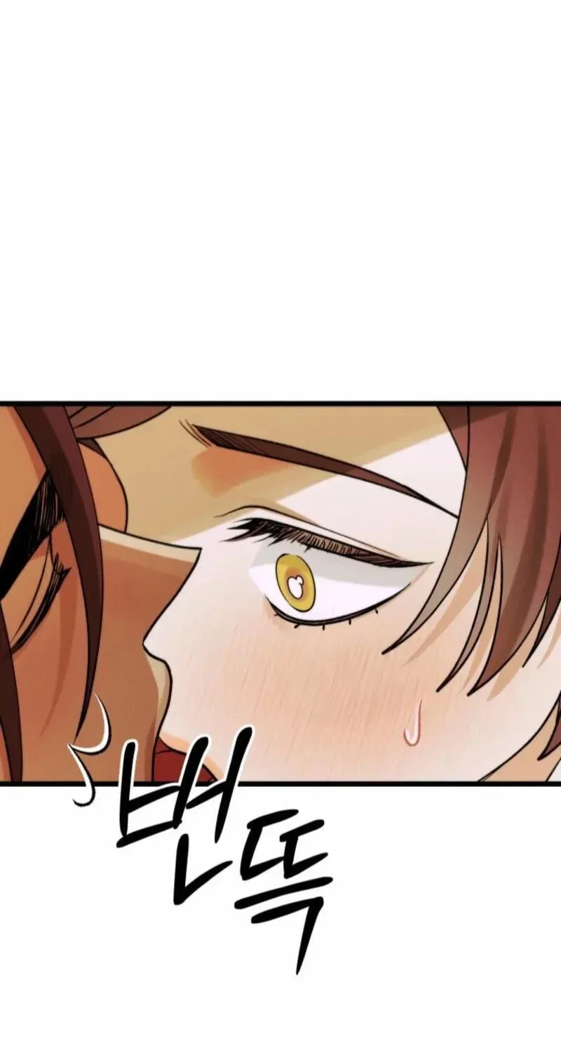 Chapter 34, page 89