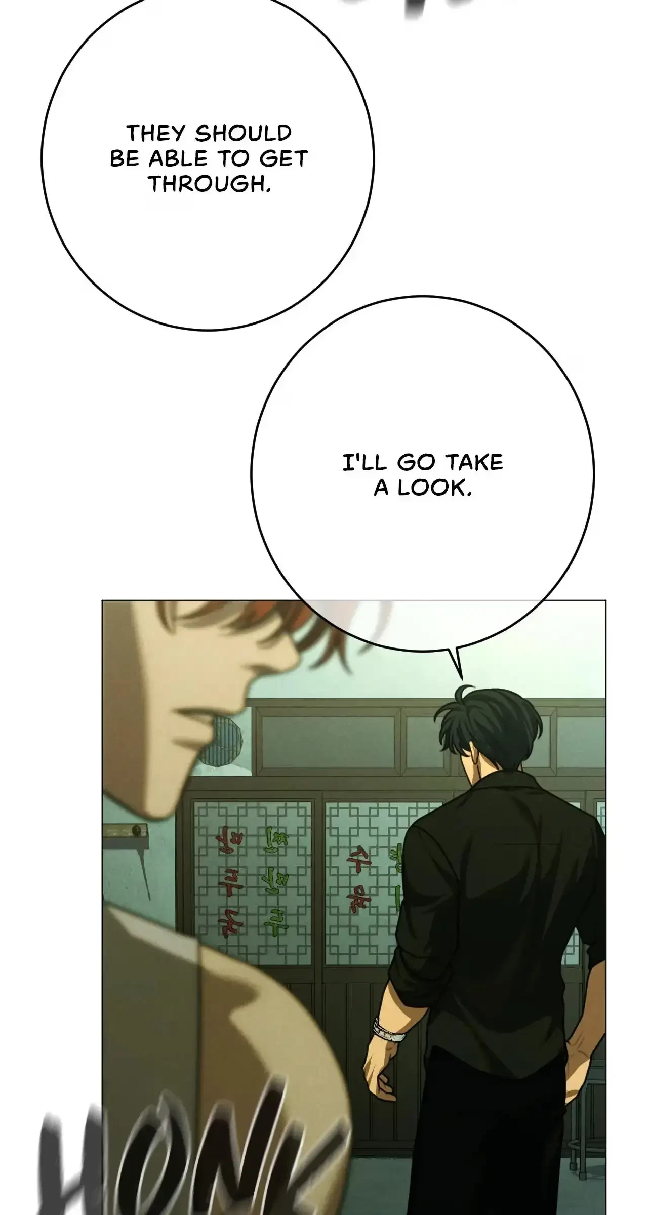 Chapter 84, page 39
