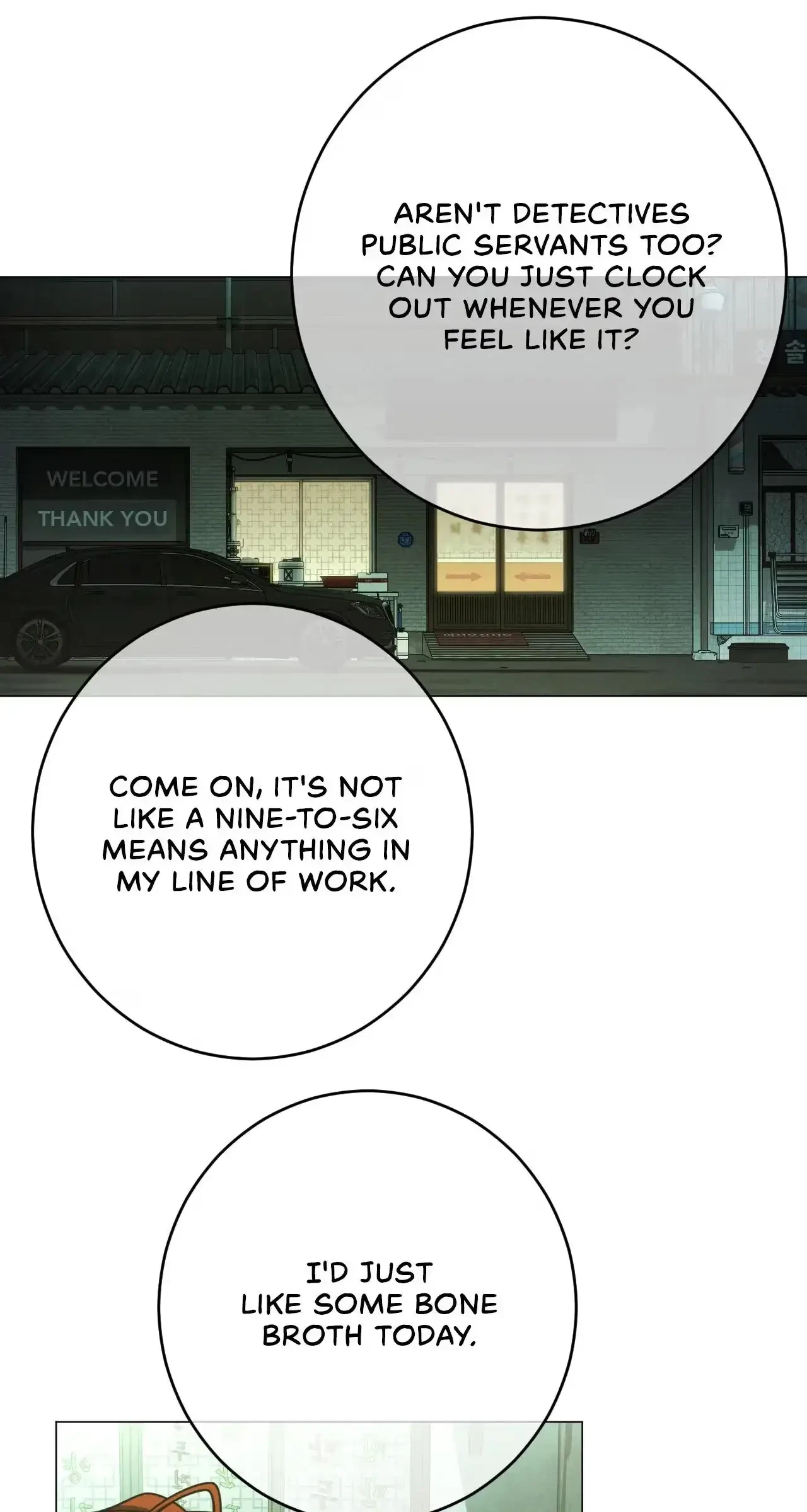Chapter 84, page 8