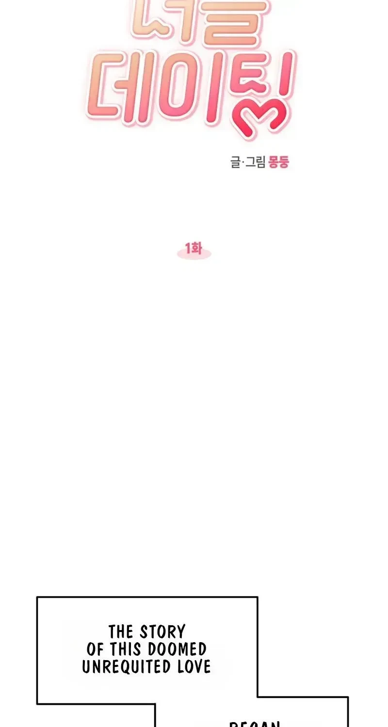 Chapter 1.2, page 6