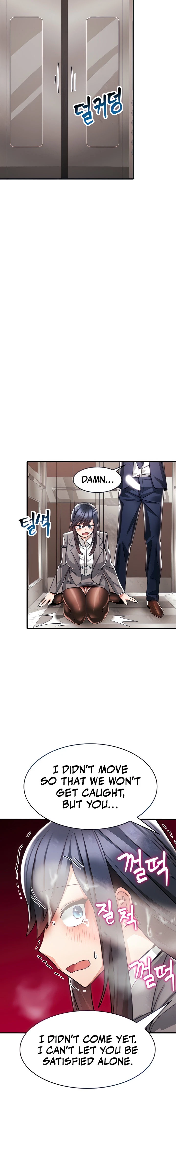 Chapter 5, page 6