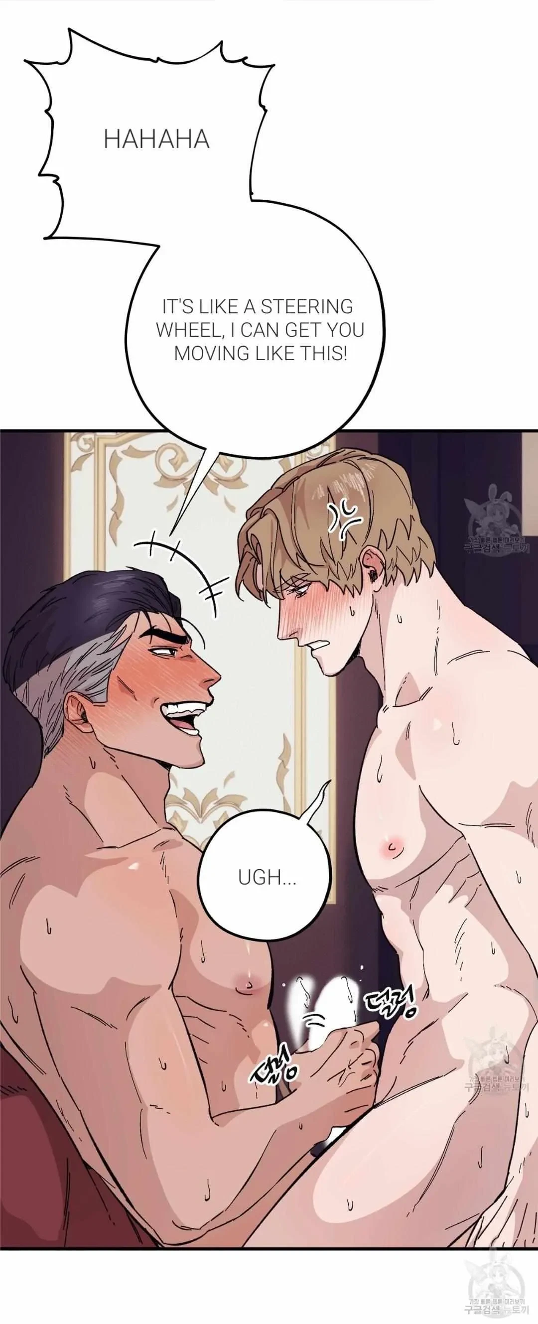Chapter 46, page 19