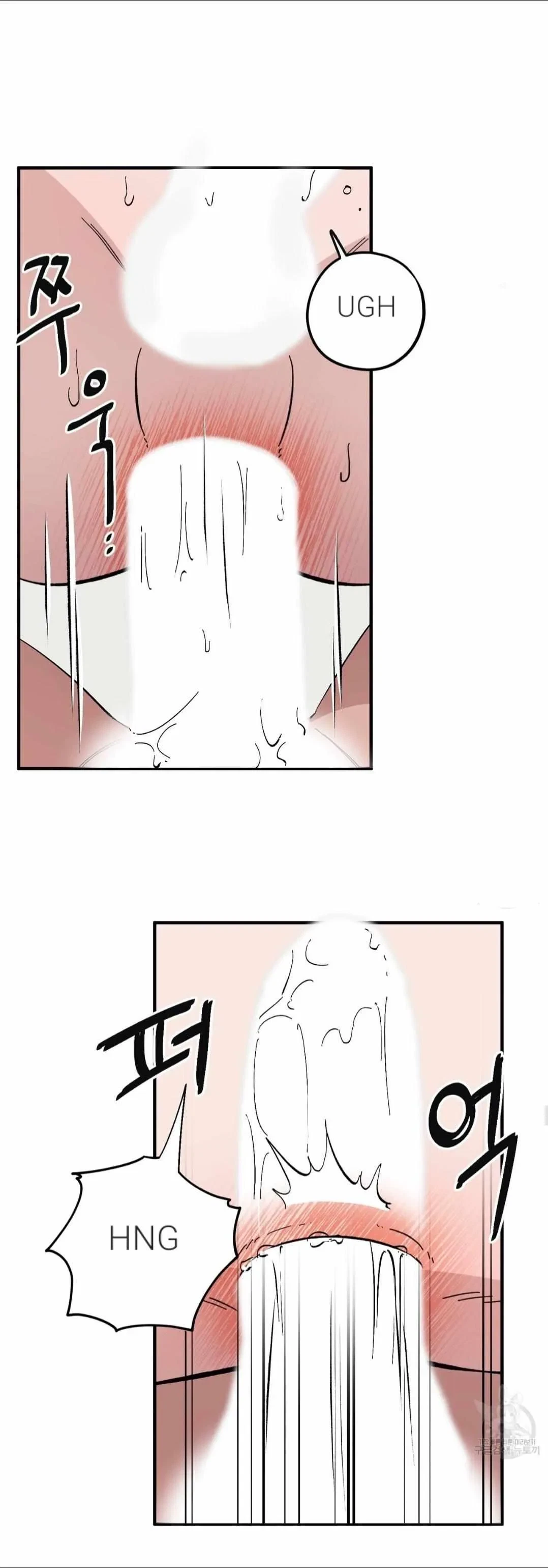 Chapter 46, page 25