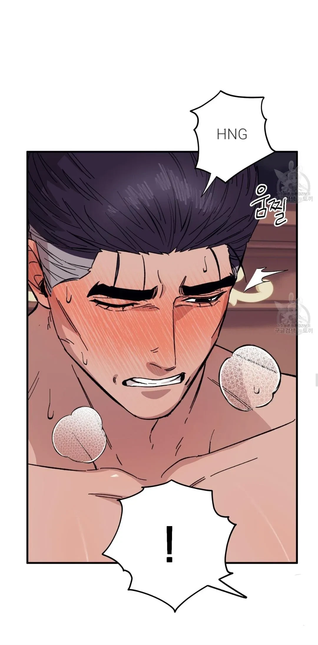 Chapter 46, page 27