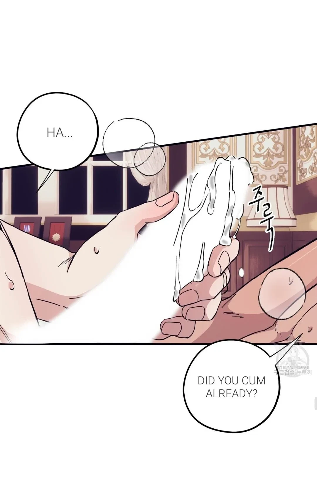 Chapter 46, page 29