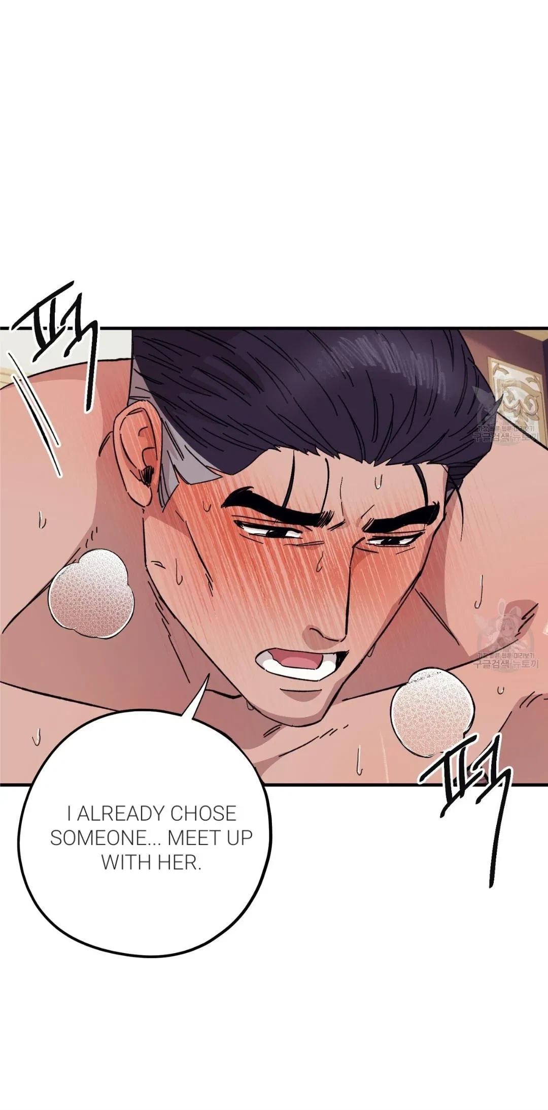 Chapter 46, page 34