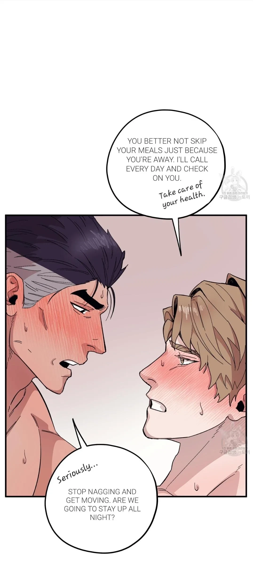 Chapter 46, page 37